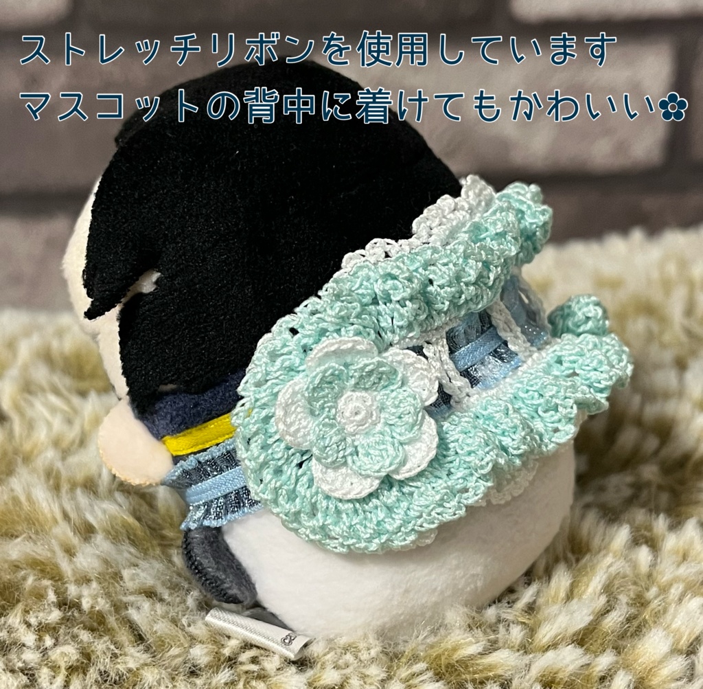 マスコット用ヘッドドレス