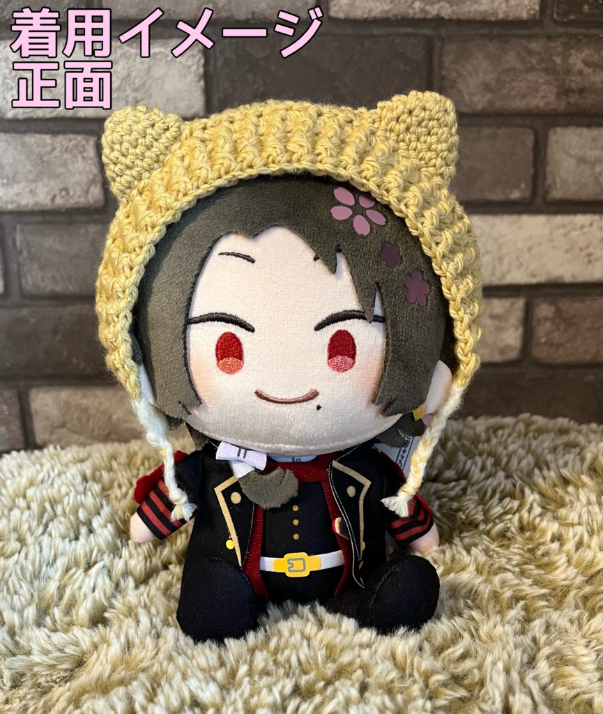 マスコット用猫耳はちわれフード(ラメ入り)