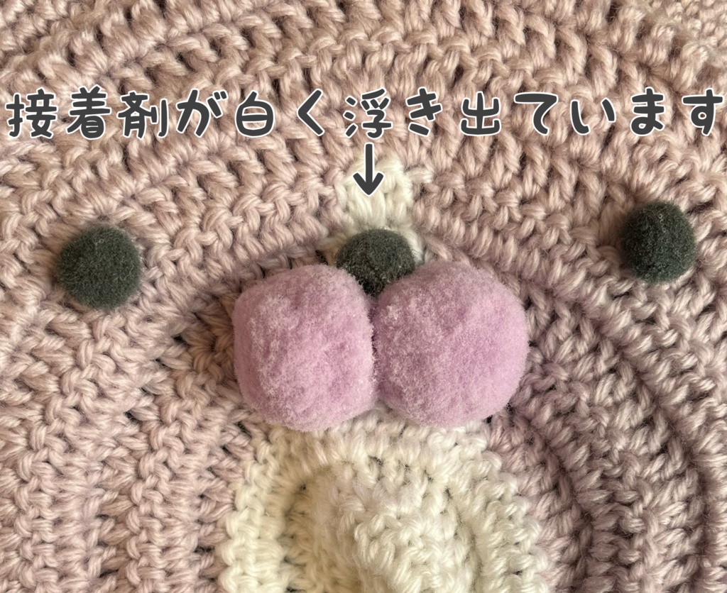 マスコット用ハチワレ猫フード(B級品)