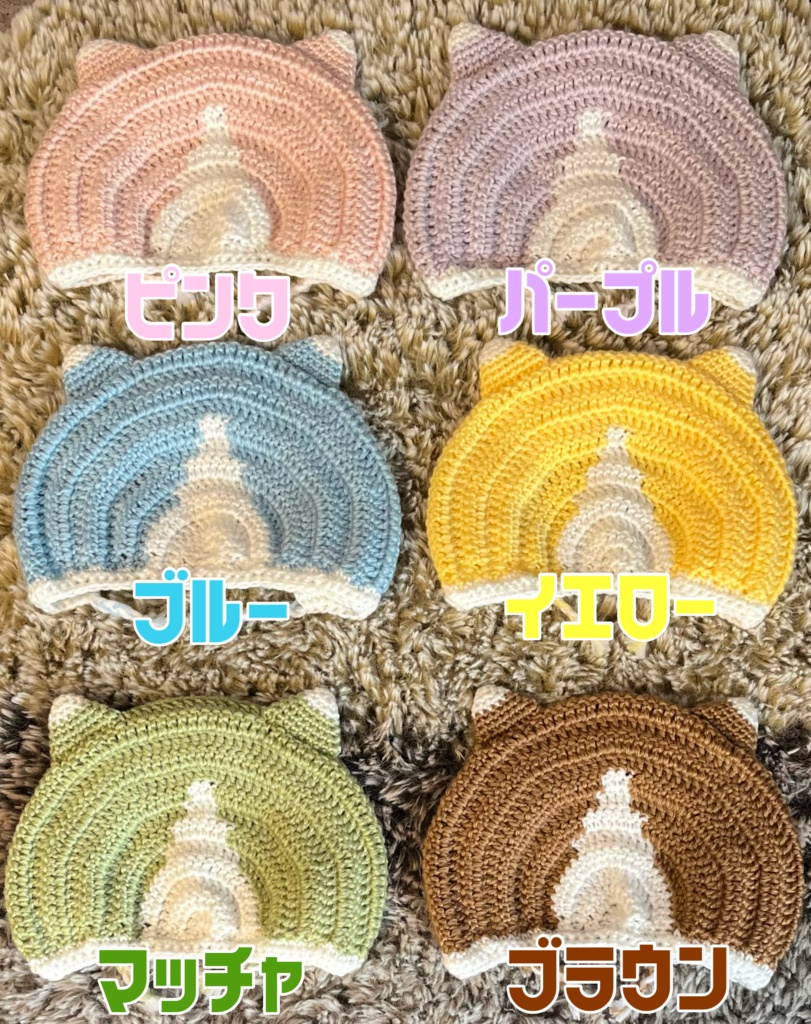 マスコット用ハチワレ猫フード