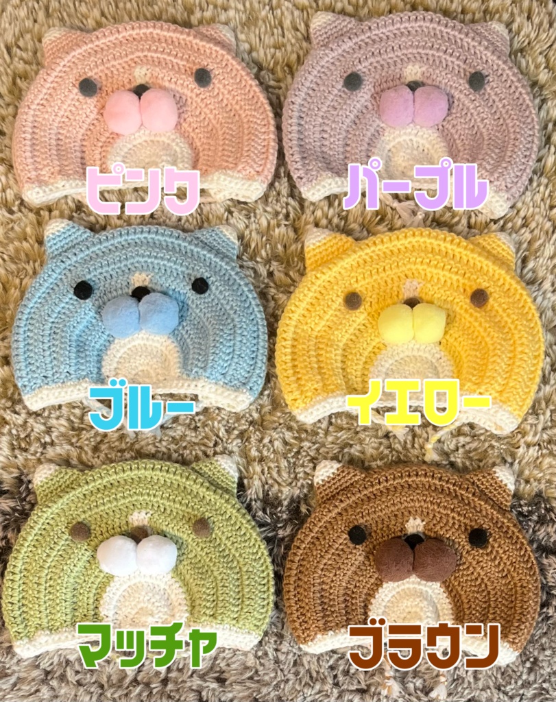 マスコット用ハチワレ猫フード(顔あり)