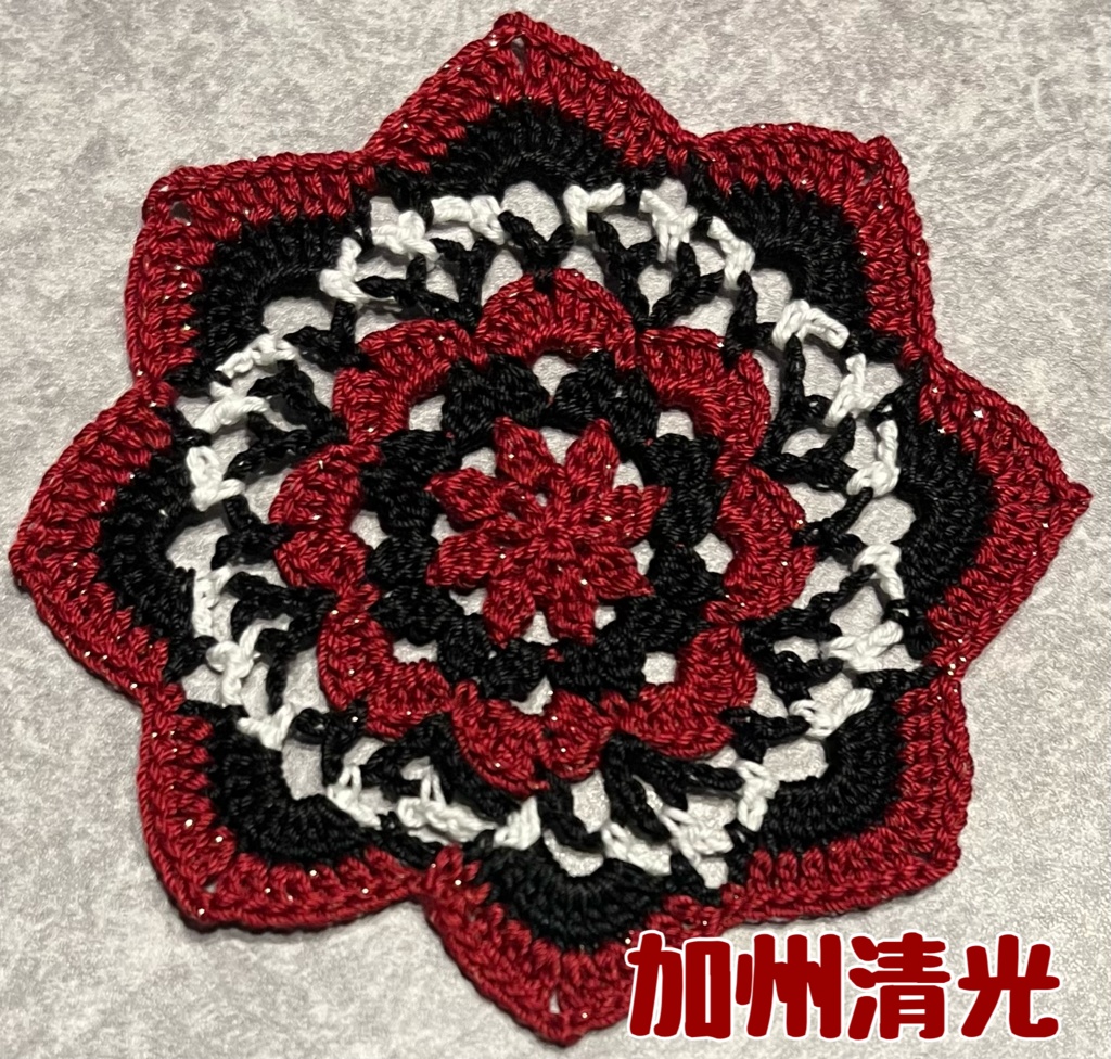 刀剣男士イメージコースター②