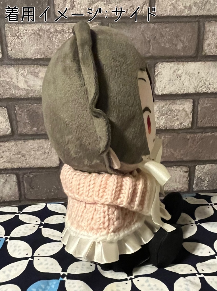 マスコット用ケープ