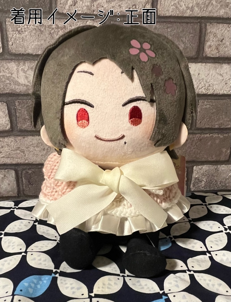 マスコット用ケープ