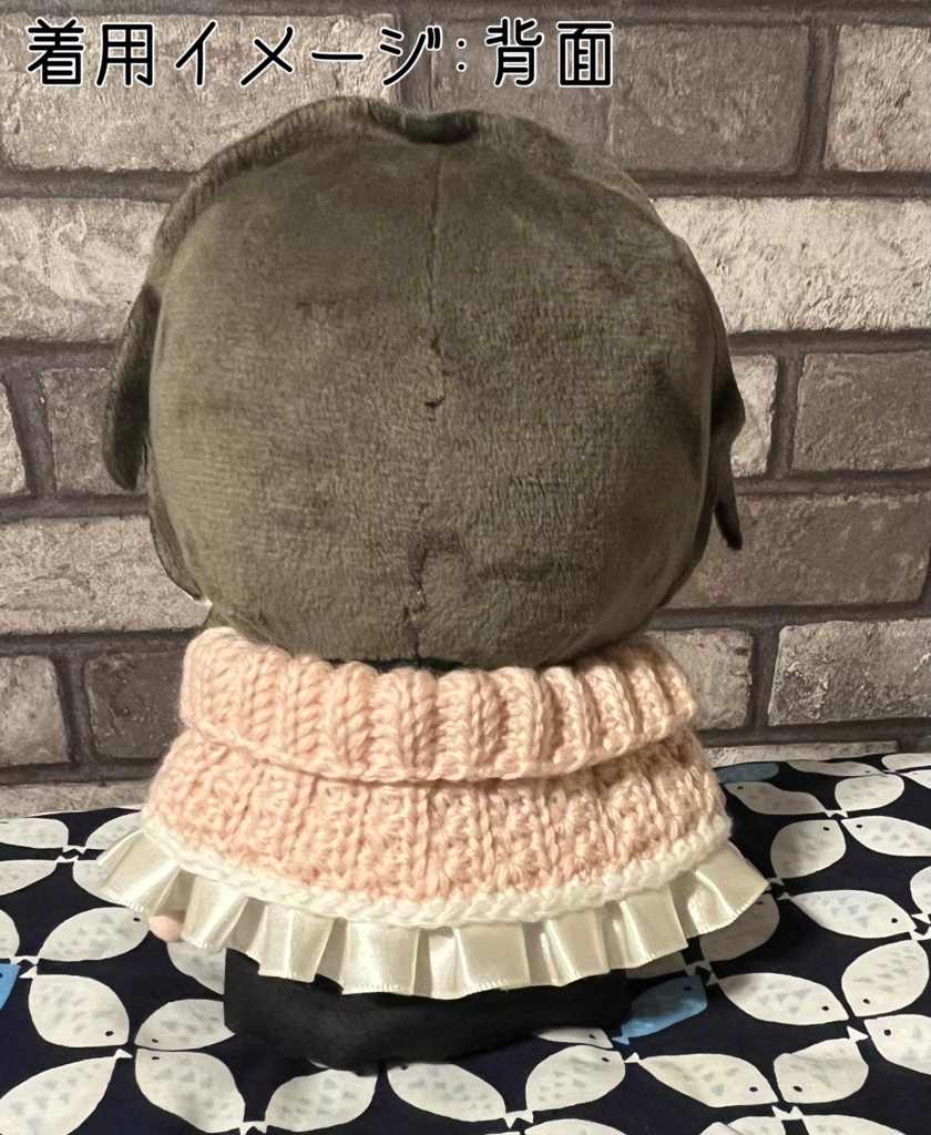 マスコット用ケープ