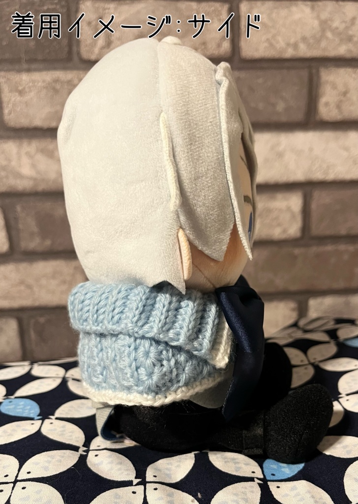 マスコット用ケープ(フリルあり)