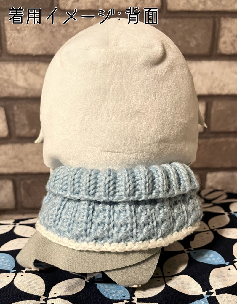 マスコット用ケープ(フリルあり)