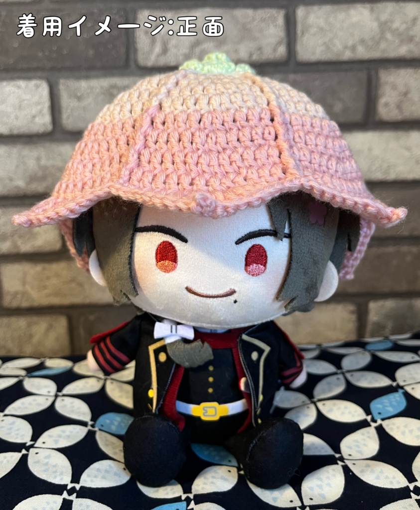 マスコット用お花のニット帽(グラデーション)