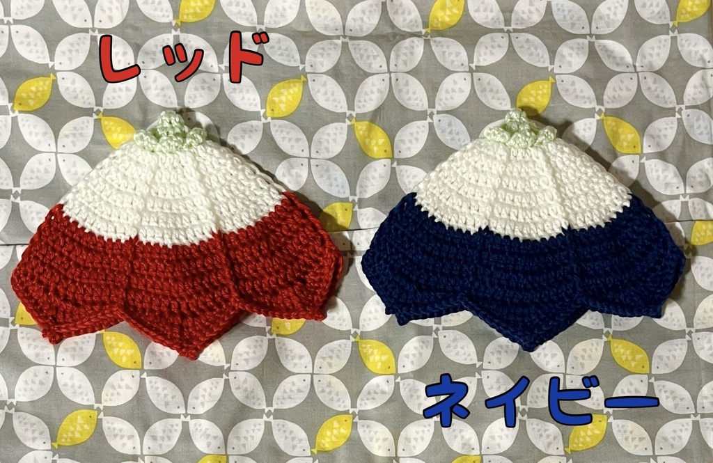 マスコット用お花のニット帽(ツートンカラー)