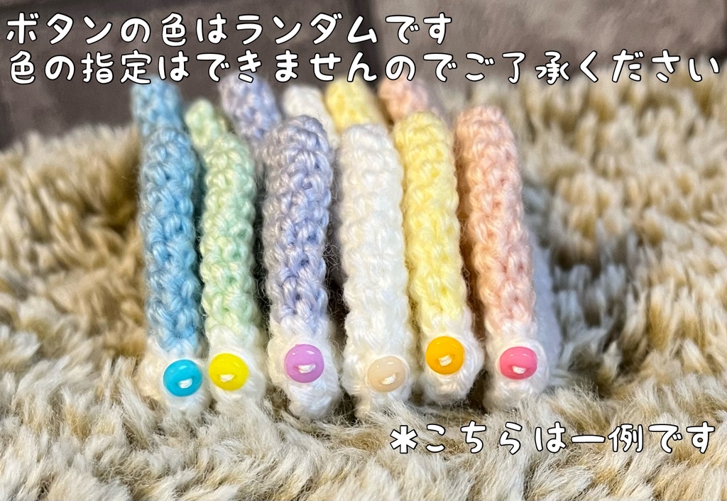 俵型マスコット用犬耳帽子