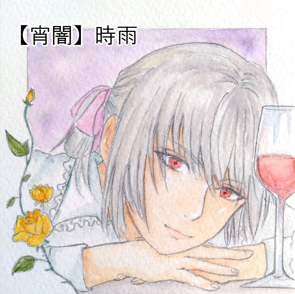10×10サイズ原画②