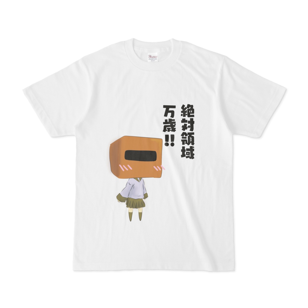 キャットフードTシャツ