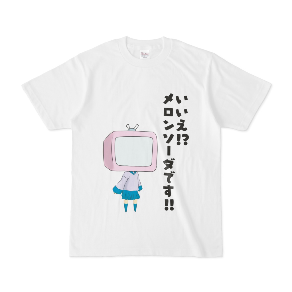 やまちゃんTシャツ