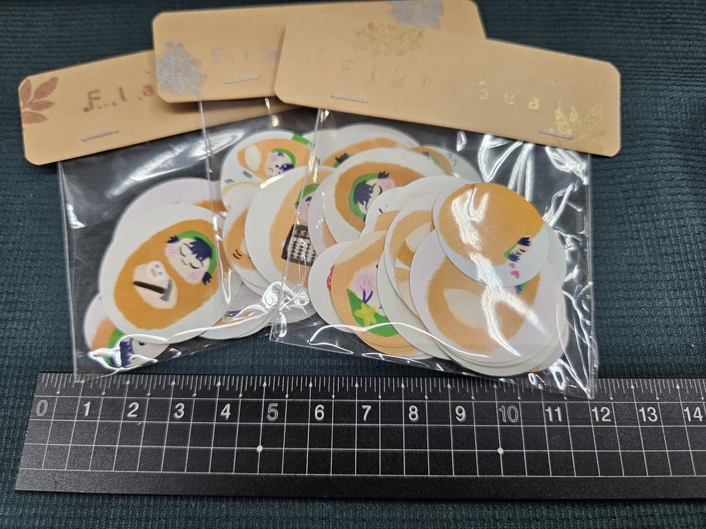 留文パンフレークシール