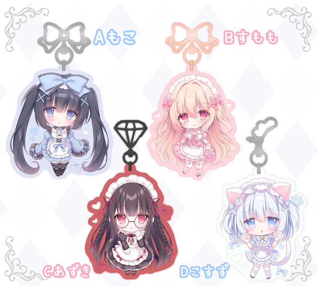 カラーアクリルキーホルダー