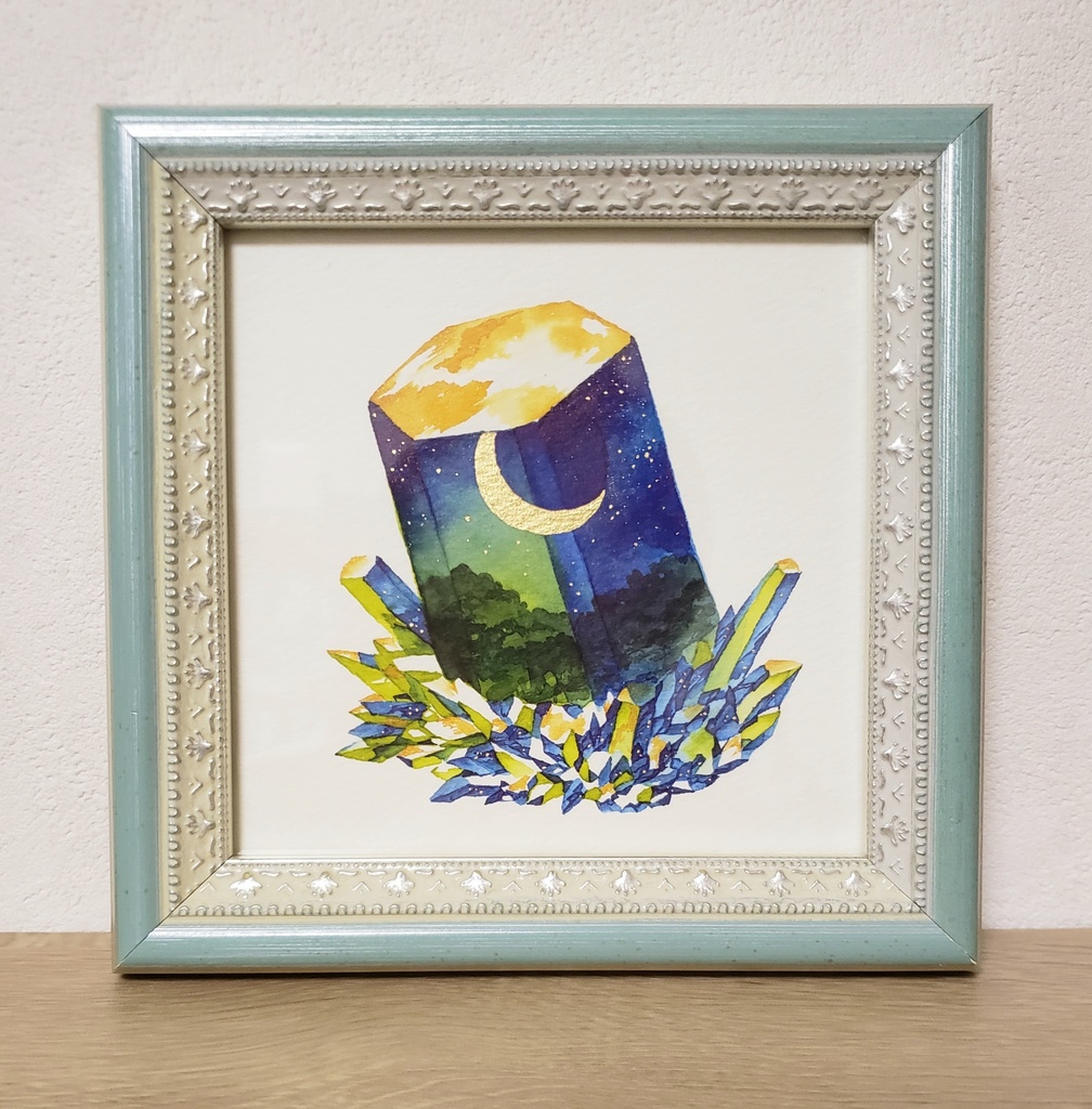 遠い森 (原画)