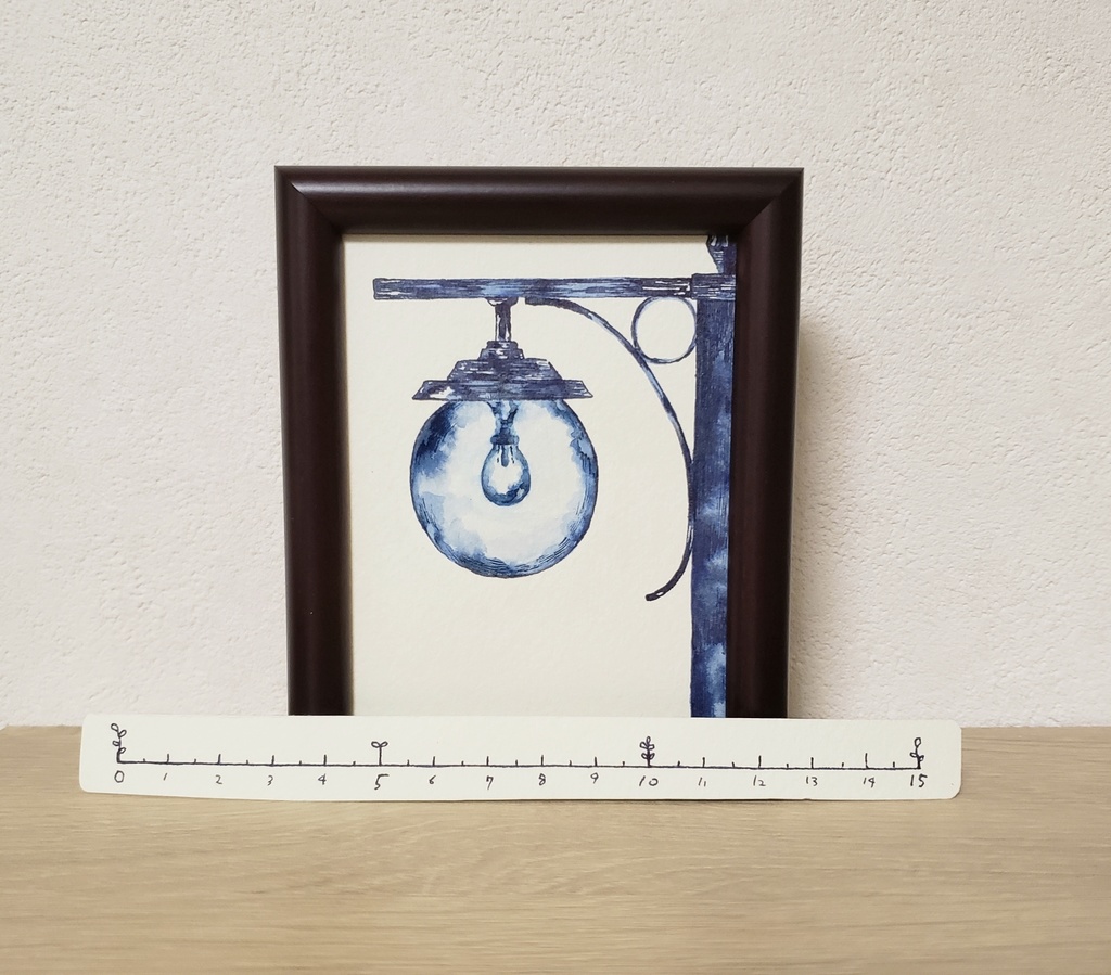 見知らぬ国の街灯 (光る原画)