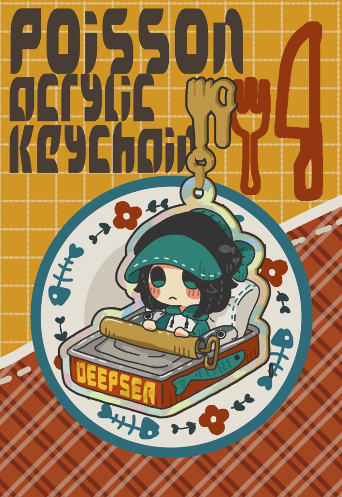 魚の食べ物アクキー