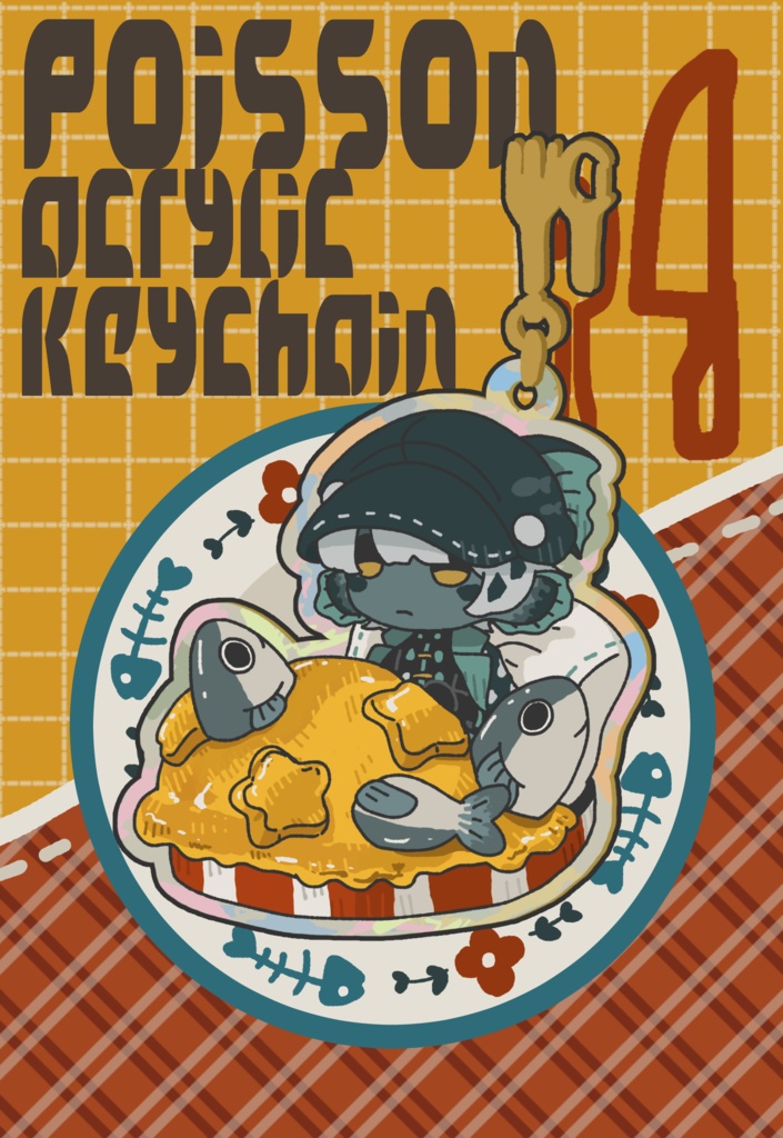 魚の食べ物アクキー