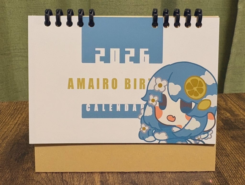 亜麻色宅お誕生日カレンダー2026