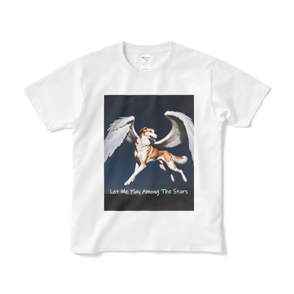 Let Me Play Among The Stars