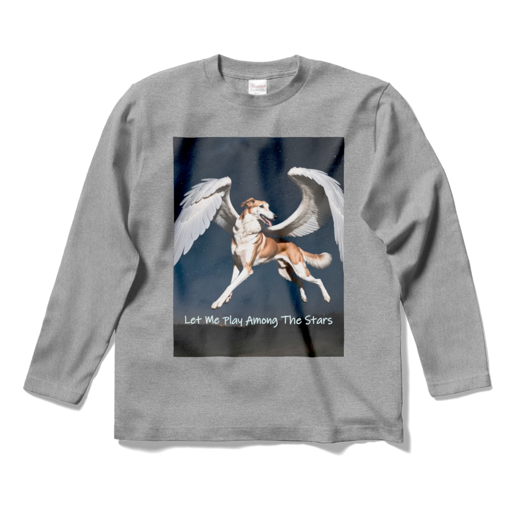 Let Me Play Among The Stars LT