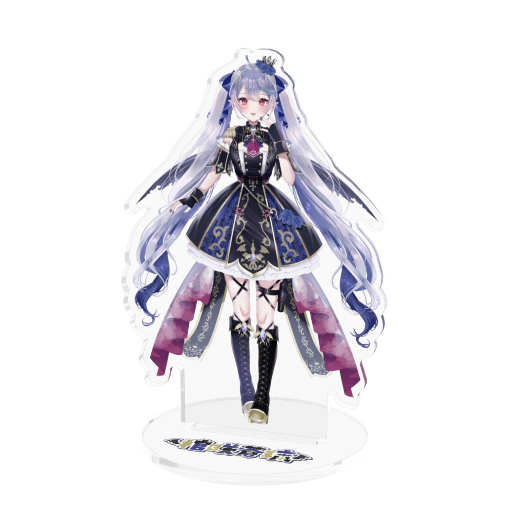 棺咲蒼琉のアクスタ