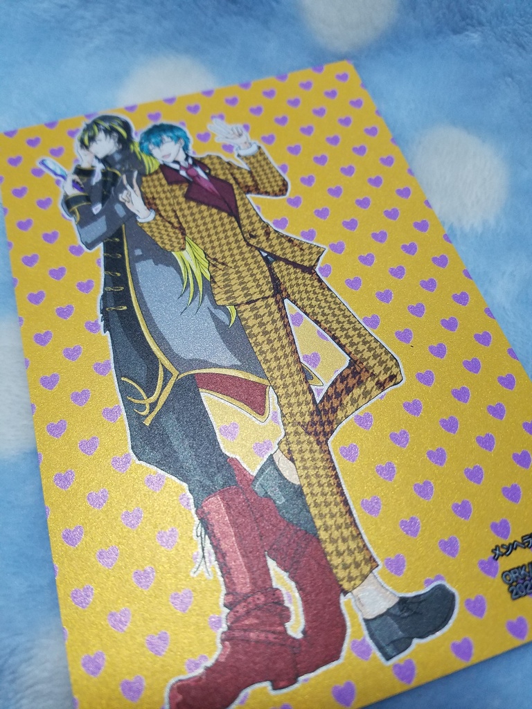 メンヘラMIX(ポストカード付)