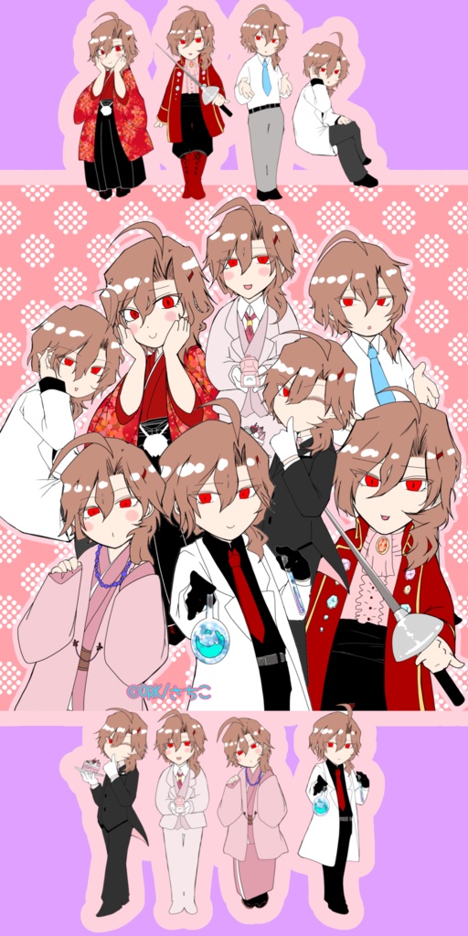 Free download 水瀬京介壁紙