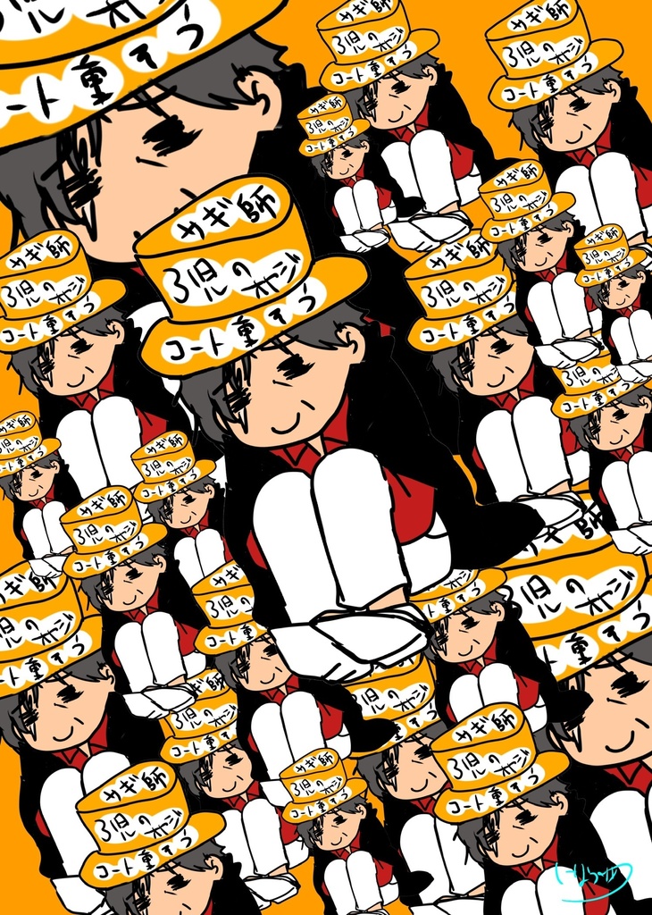 Free download hpmiキャラ単体壁紙(Android/iPhone)