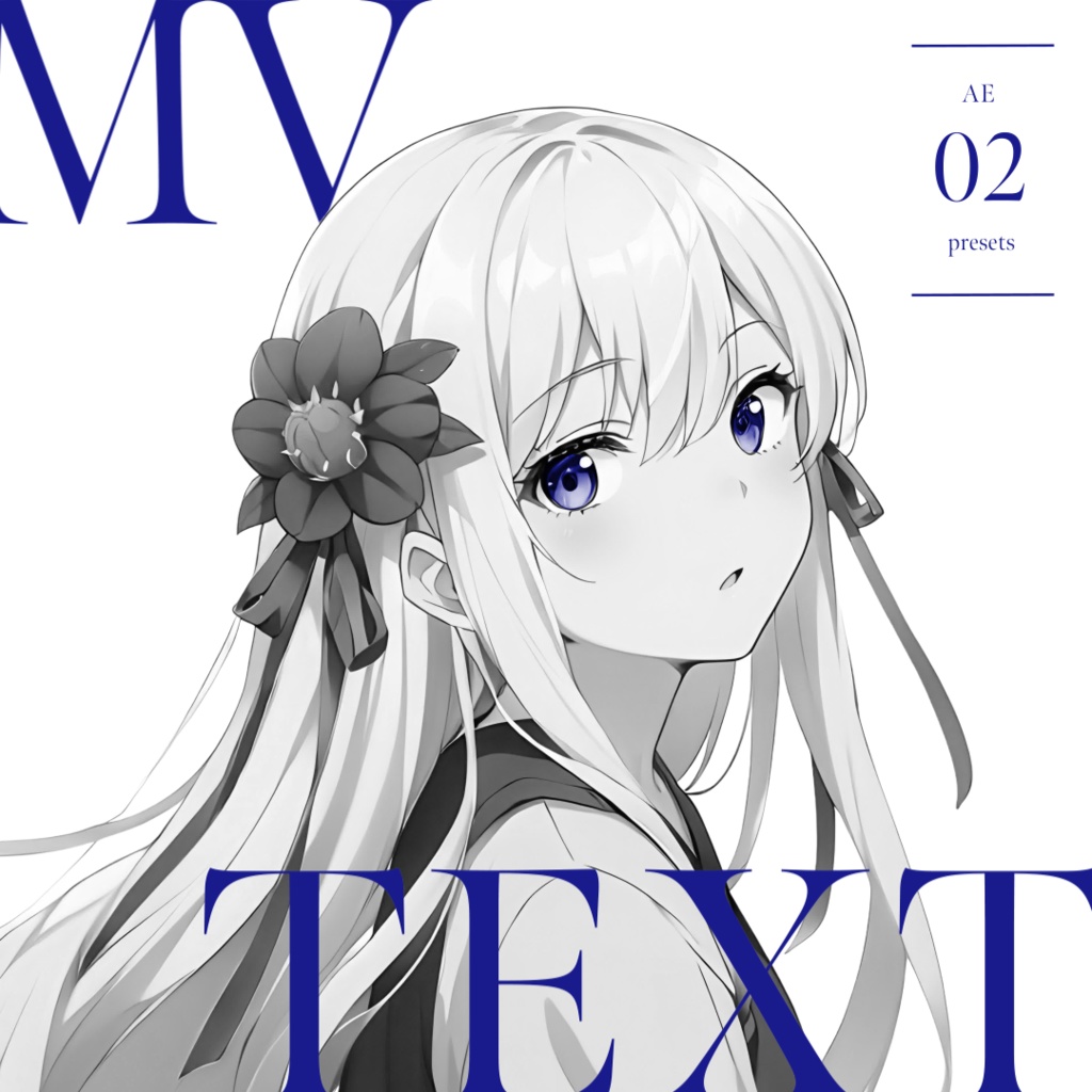 【AEプリセット】インパクトのあるMVテキストアニメーション