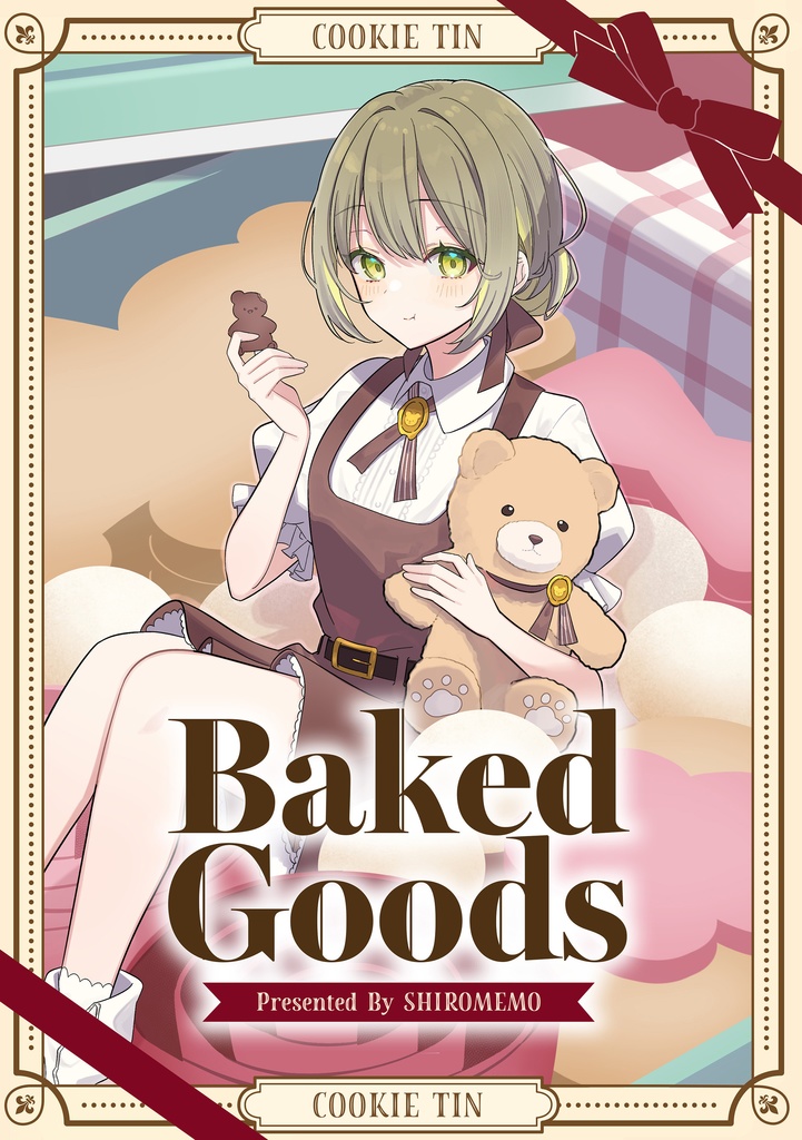 コミティア152新刊【単品】