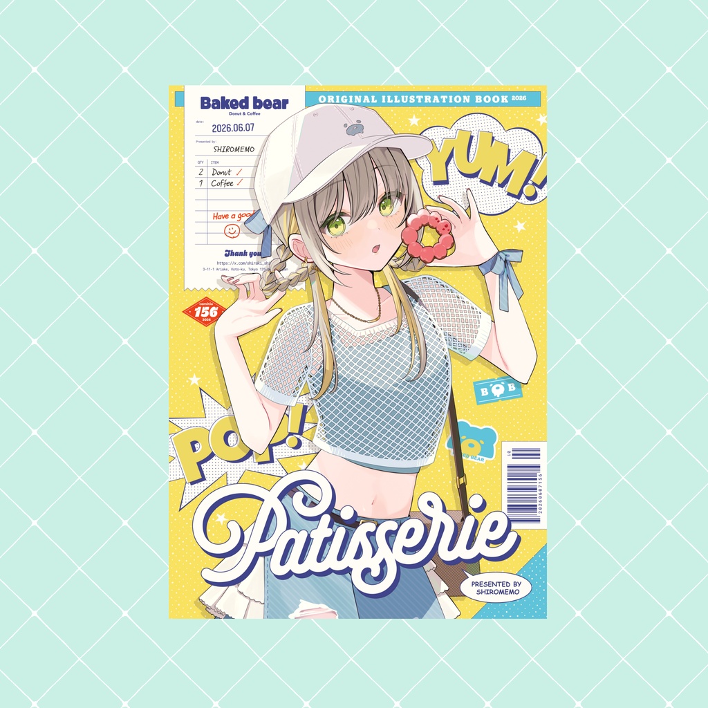 【コミティア156】新刊単品