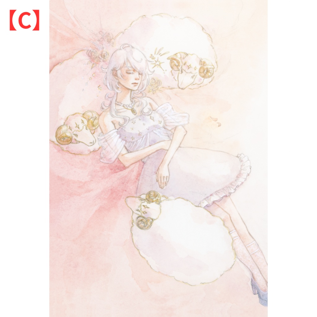 イラストカード【全6種】