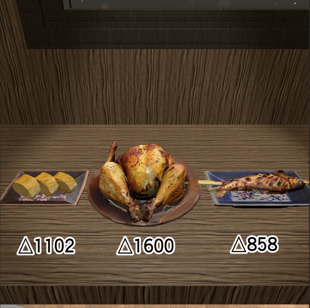 裏路地の居酒屋メニュー12点 Vol.1