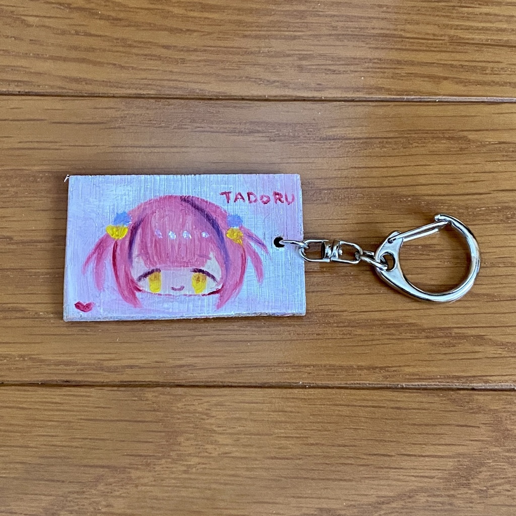 たどるのキーホルダー