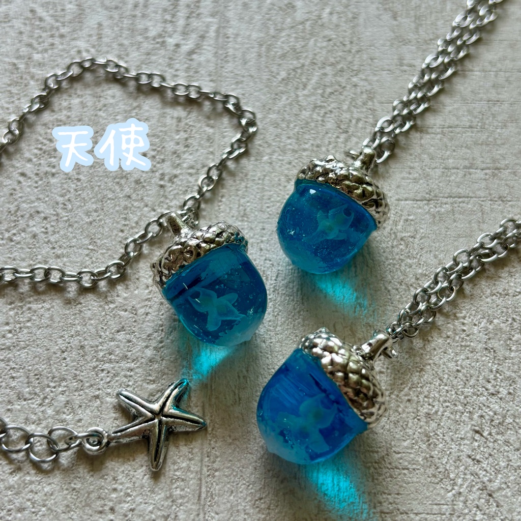 どんぐりネックレス「金魚」「海辺」「天使」