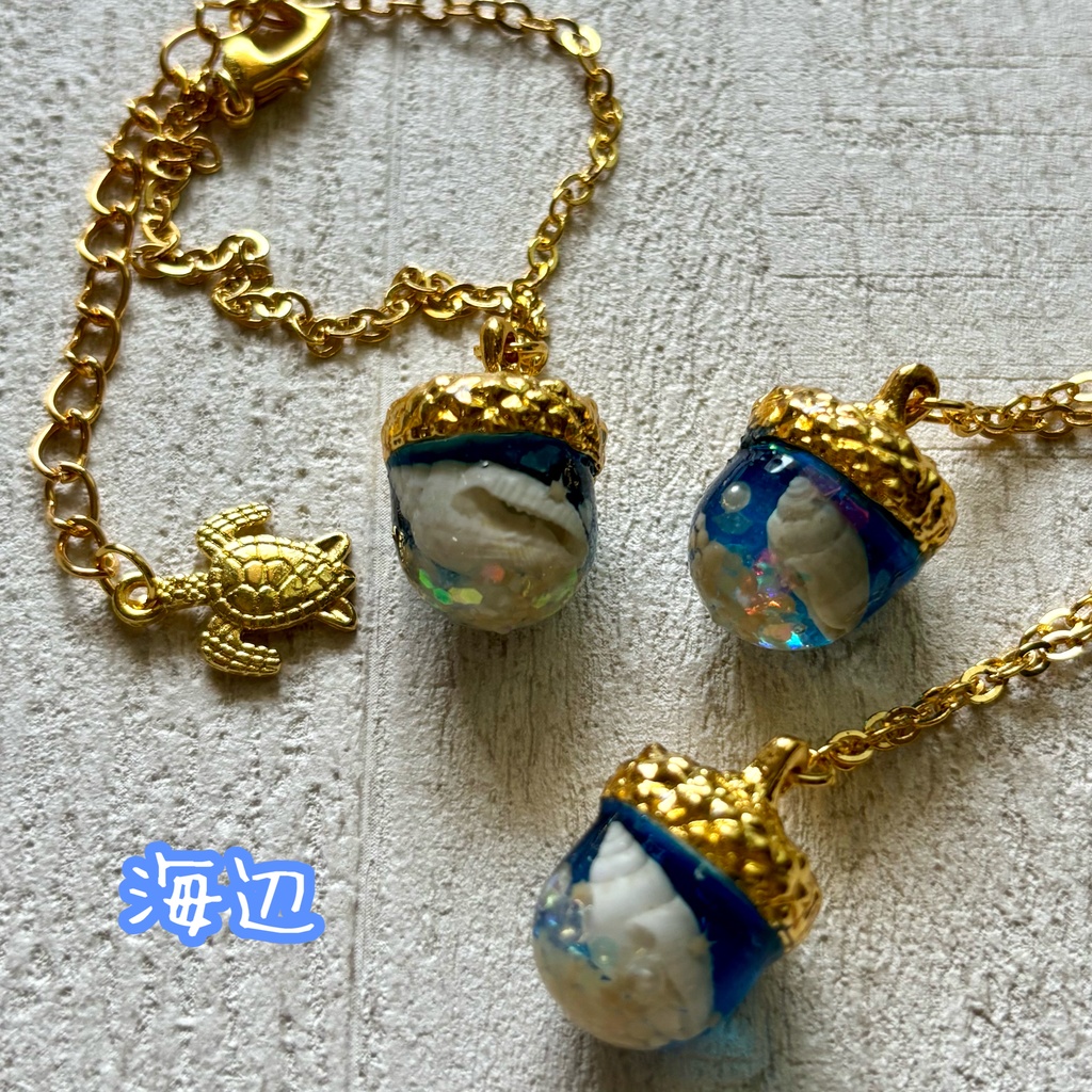 どんぐりネックレス「金魚」「海辺」「天使」