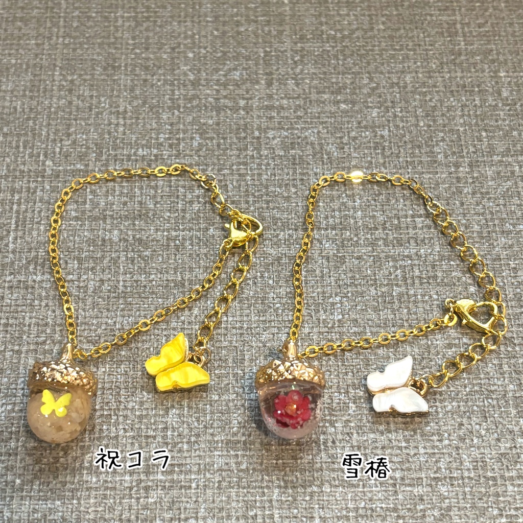 どんぐりネックレス「雪椿」「祝コラ」