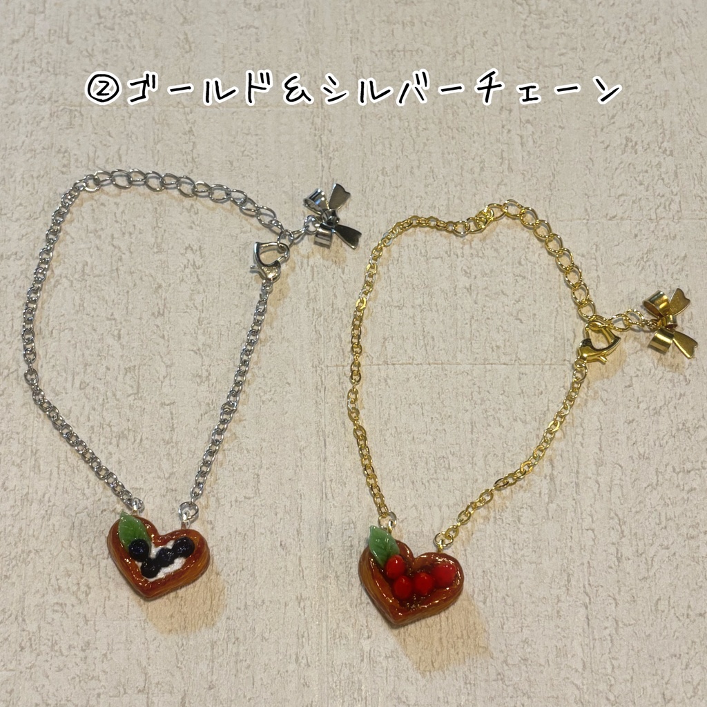 ♡ のデニッシュパンショルダーセット
