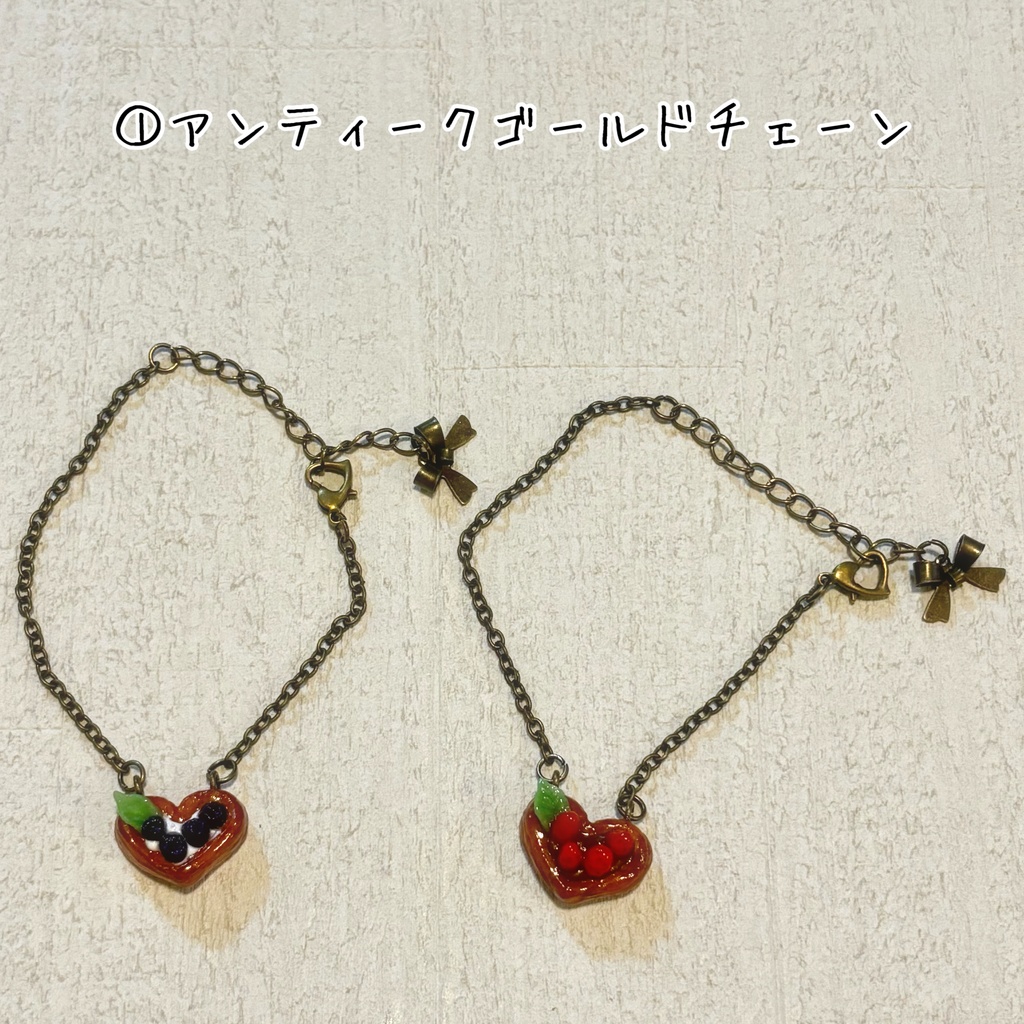 ♡ のデニッシュパンショルダーセット