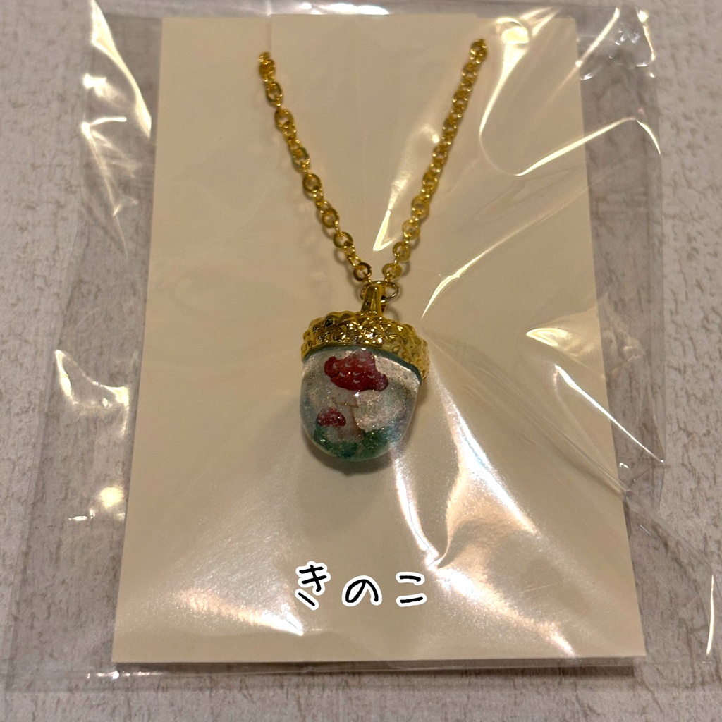 一期一会どんぐりネックレス(金具ゴールド)
