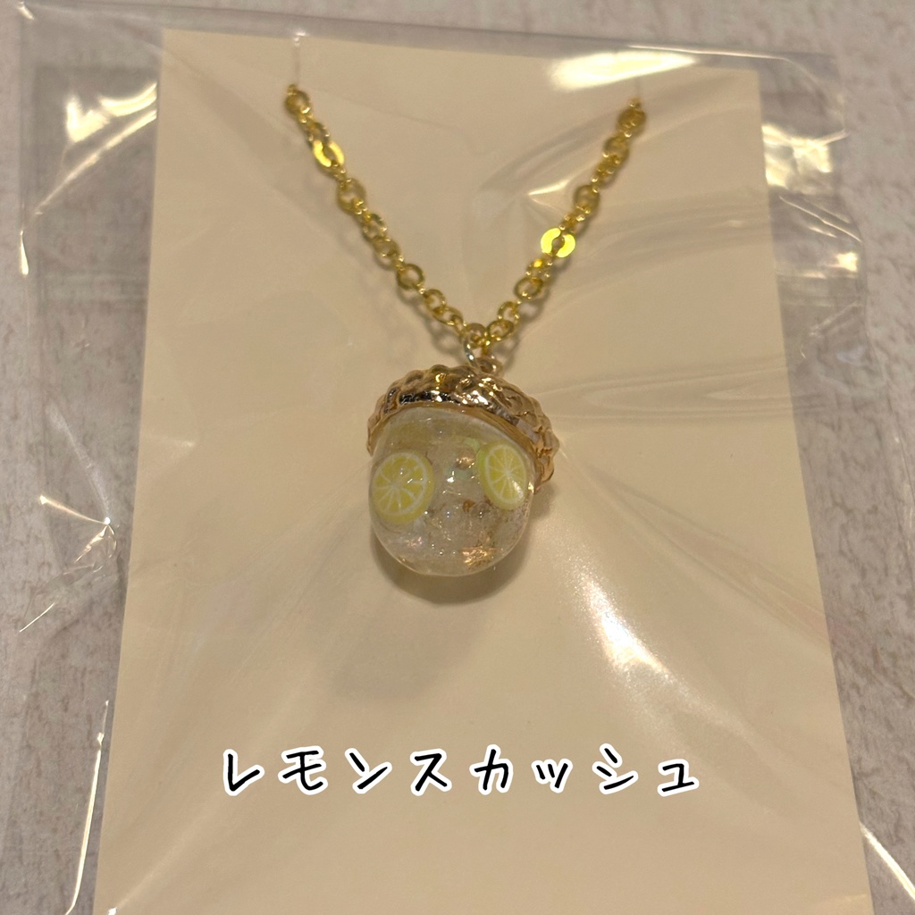 一期一会どんぐりネックレス(金具ゴールド)