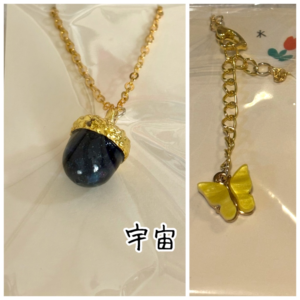 一期一会どんぐりネックレス(金具ゴールド)