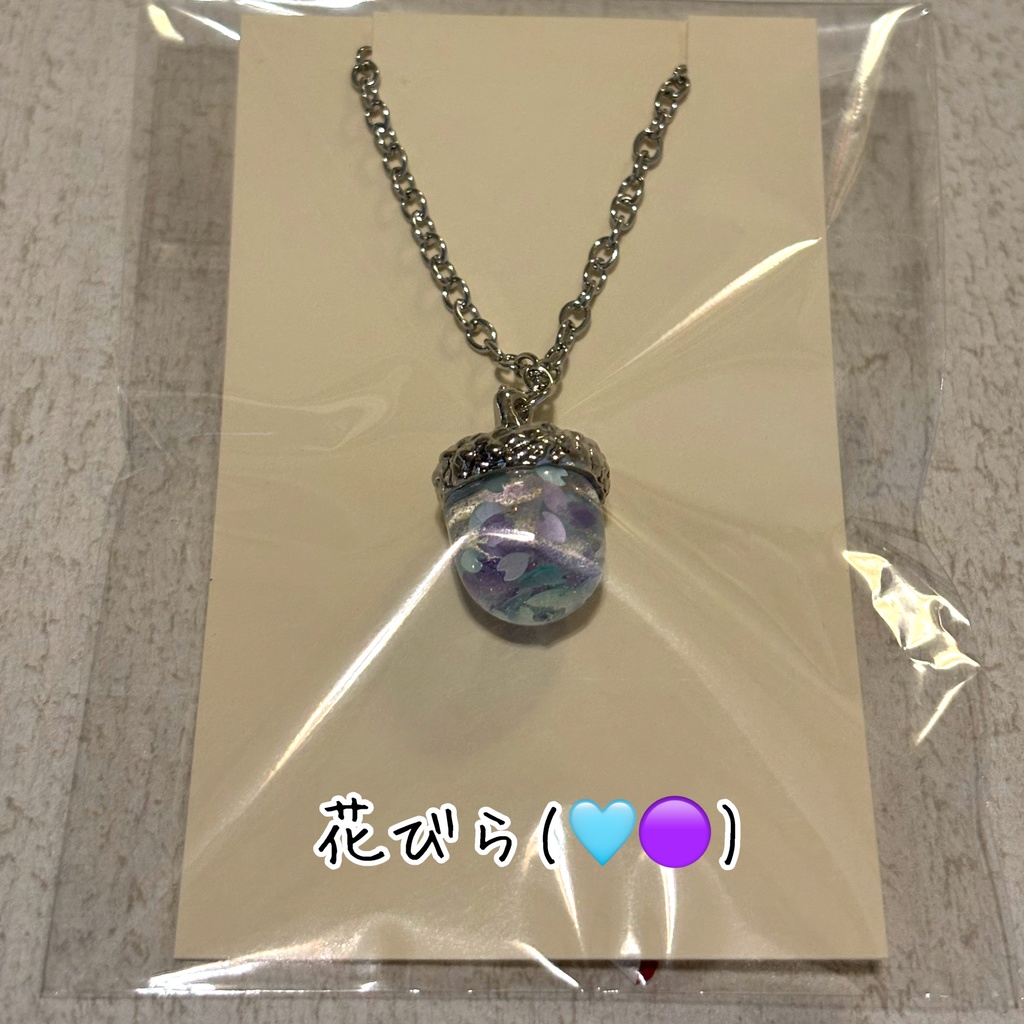 一期一会どんぐりネックレス(金具シルバー)