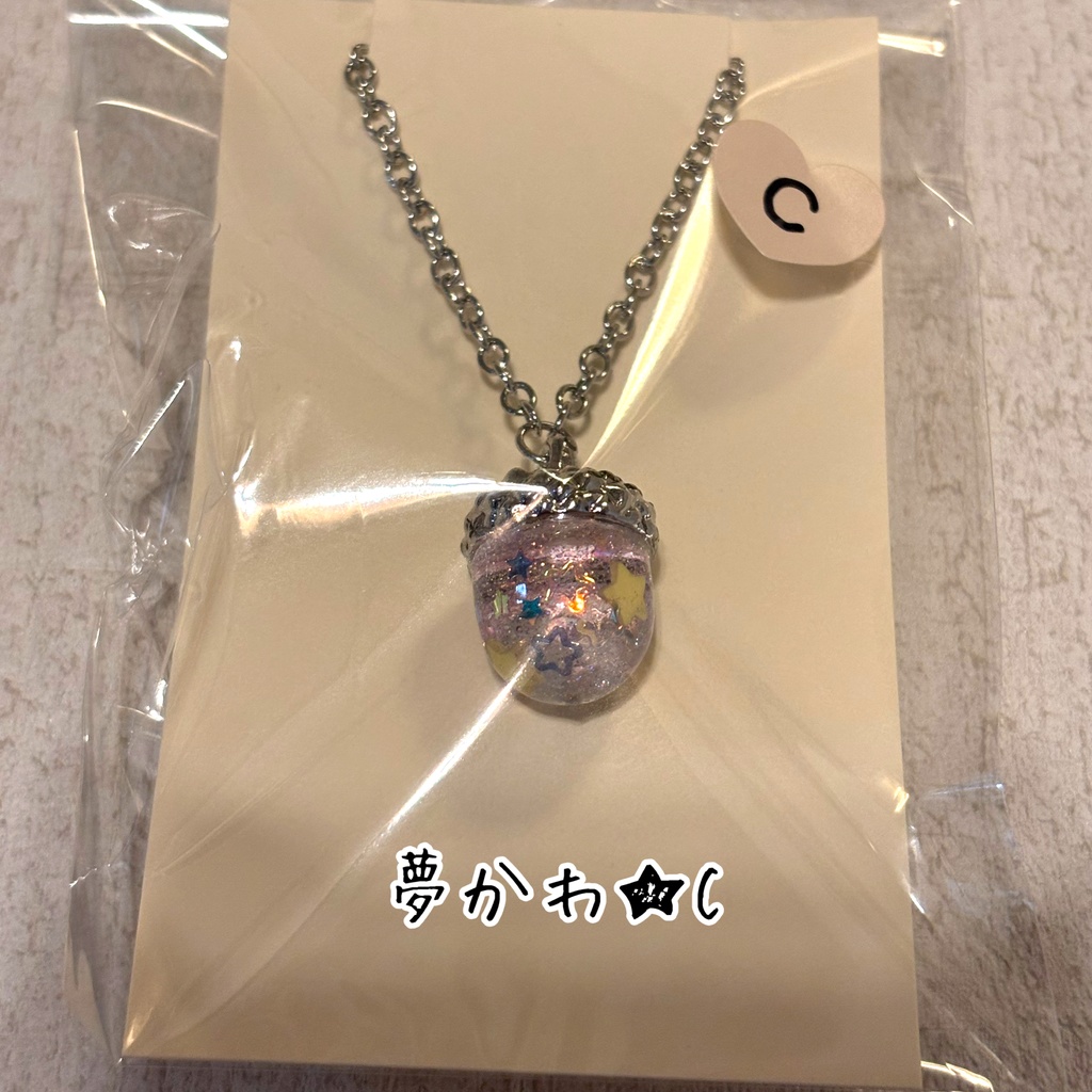 一期一会どんぐりネックレス(金具シルバー)