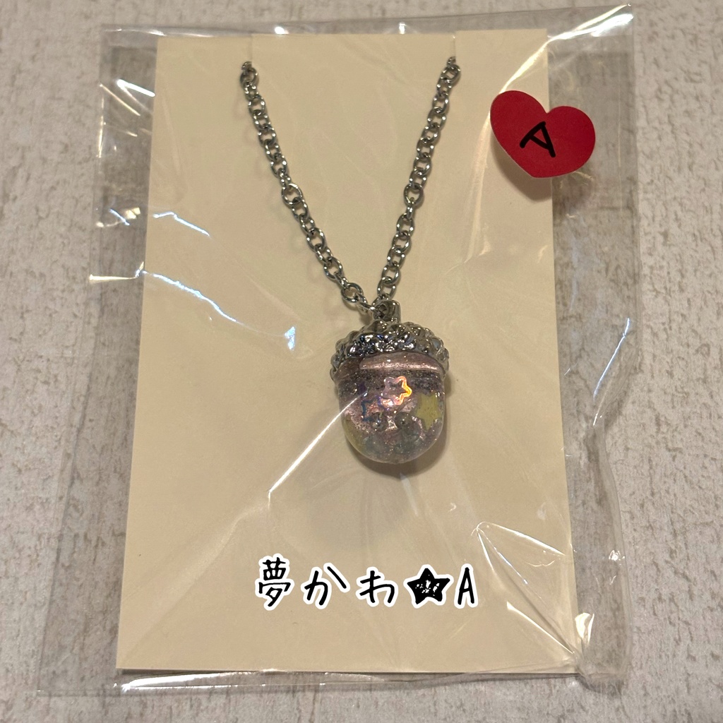 一期一会どんぐりネックレス(金具シルバー)