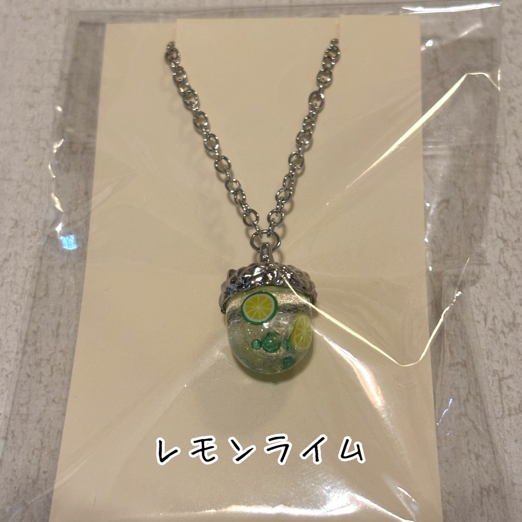一期一会どんぐりネックレス(金具シルバー)