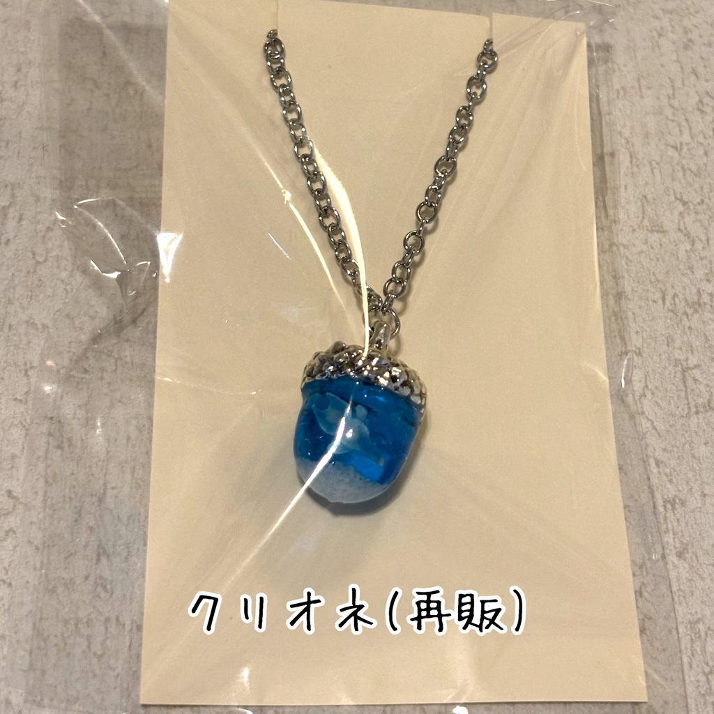 一期一会どんぐりネックレス(金具シルバー)