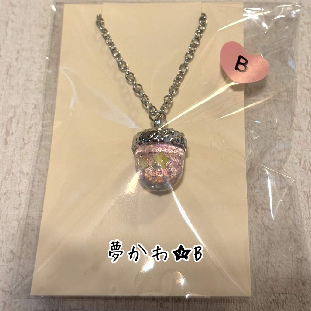 一期一会どんぐりネックレス(金具シルバー)
